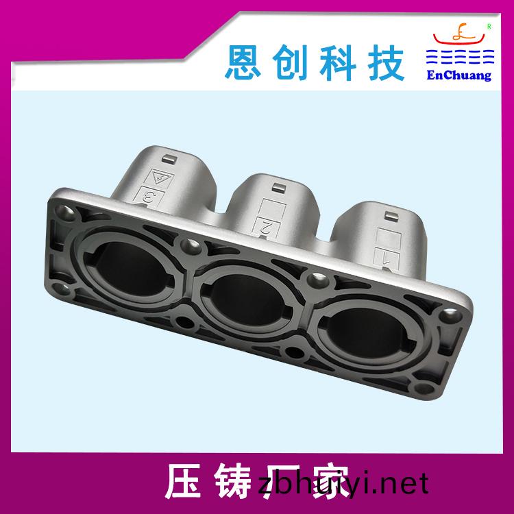 三芯新(xin)能源連接(jie)器外殼